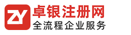 宁波航光机械有限公司